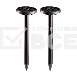 Набор ультразвуковых отпугивателей кротов на солнечной батарее (R30*2 black) REXANT