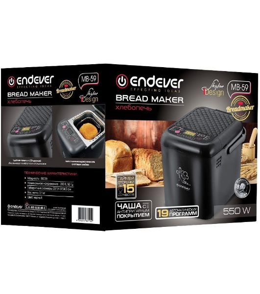 Хлебопечь Endever Skyline MB-59