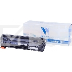 Картридж NV Print совместимый Canon 737 черный для Canon i-SENSYS MF211/212w/217w/226dn (2400k), фото2