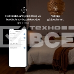 Выключатель умный Aqara Smart wall switch H1 (with neutral, double rocker) WS-EUK04, фото36