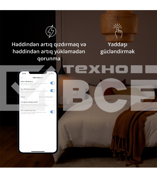 Выключатель умный Aqara Smart wall switch H1 (with neutral, double rocker) WS-EUK04