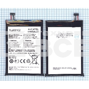 Аккумуляторная батарея TLp031C2 для Alcatel One Touch Hero 2 (OT-8030B/OT-8030Y)