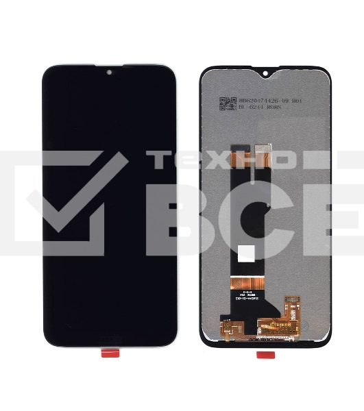 Дисплей для Nokia 5.2 черный
