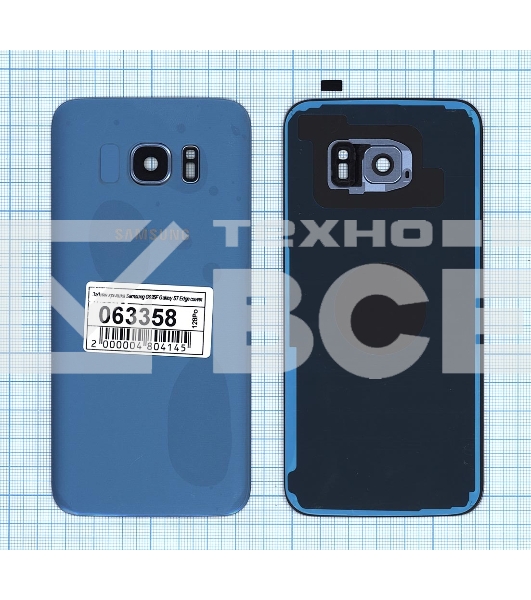 Задняя крышка для Samsung G935F Galaxy S7 Edge синяя