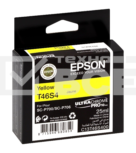 Картридж струйный Epson T46S4 (C13T46S400) желтый (25 мл) для SureColor SC-P700