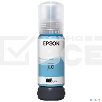Контейнер с светло-голубыми чернилами EPSON C13T09C54A, фото5