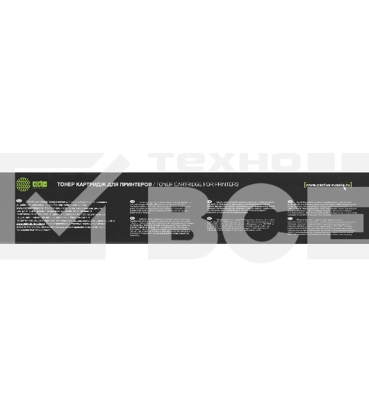 Картридж лазерный Cactus CS-WC7435M 006R01401 пурпурный (15000стр.) для Xerox WC7435