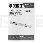 Конвектор электрический плинтусный Denzel ATRIC-450 черный, 450 Вт, 6 м2, фото6