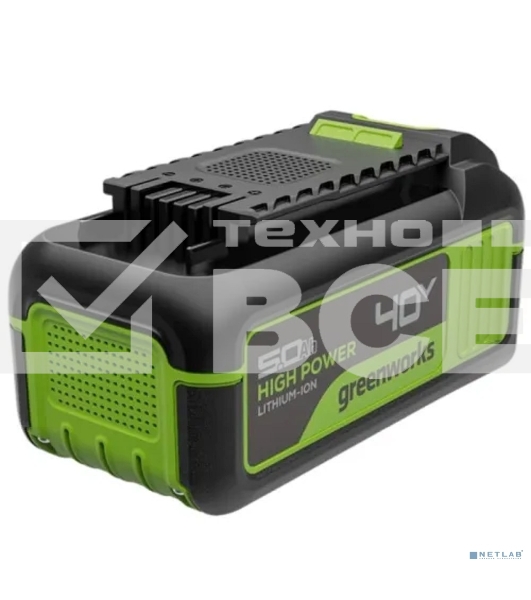 Аккумулятор GreenWorks High Power G40HP5 40V, 5 А.ч (2958607)