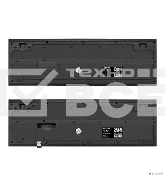 Комплект клавиатура+мышь ExeGate Professional Standard Combo MK200 беспроводной, USB, 1200 DPI, чёрный