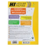 Бумага Hi-Black A21133 глянцевая двусторонняя (Hi-image paper) A4, 170 г/м, 20 л. (DGC170-A4-20), фото4