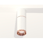 Светильник Ambrella Light XS6322063 SWH/PPG белый песок/золото розовое полированное MR16 GU5.3 (C6301, A2063, C6322, N6135), фото3