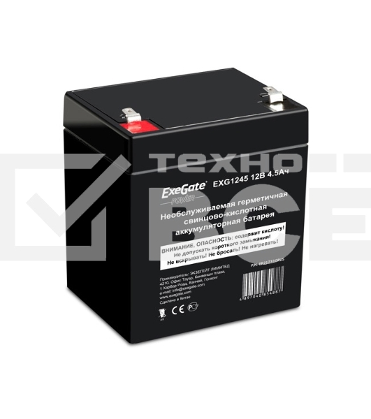 Батарея ExeGate EP212310RUS DTM 12045/EXG1245 (12V 4.5Ah) клеммы F1