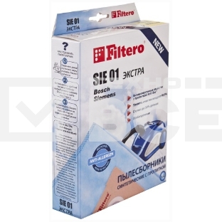 Пылесборники  Filtero SIE 01 Экстра пятислойные (4пылесбор.)