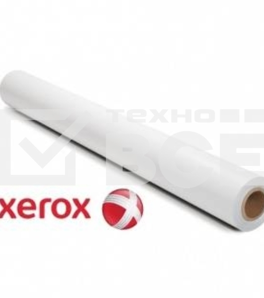 Бумага в рулонах 175м XEROX A3, 297мм, 75г.(приклеена к втулке) грузить кратно 4 рул