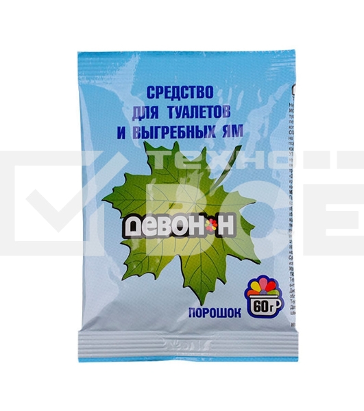 Порошок Девон-Н 60 г. (для биотуалетов, выгребных ям, удаления запахов и загрязнений)