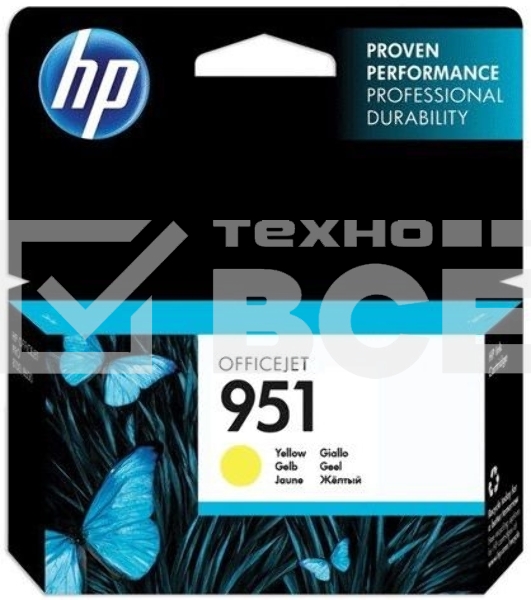 Картридж струйный HP CN052AE желтый для HP OJ Pro 8610/8620 (700стр.)
