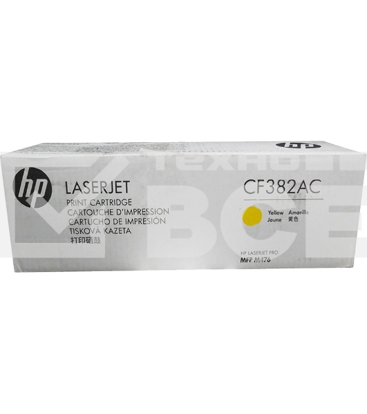 Картридж лазерный контрактный HP 312A Ylw Contract LJ Toner Cartridge