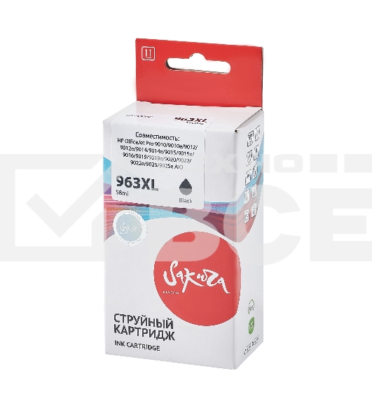 Струйный картридж Sakura 3JA30AE (№963XL Black) для HP, черный, 58 мл., 2000 к.