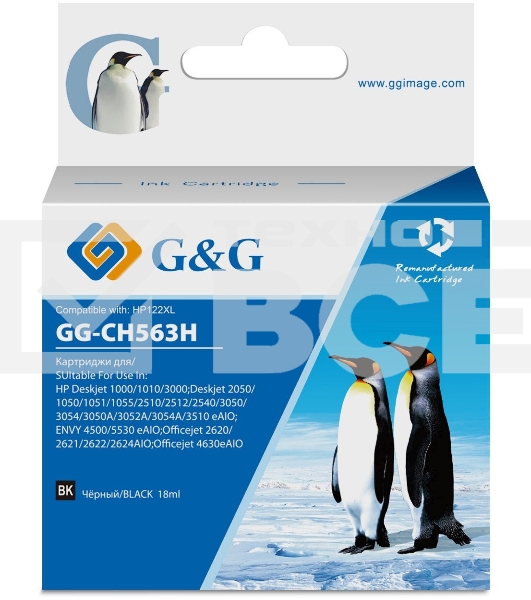 Картридж струйный G&G GG-CH563H черный (18мл) для HP DJ 1050/2050/2050s