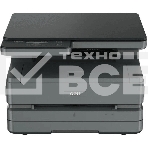 МФУ лазерный Deli M3100DN, A4, ч/б, печ. до 31 стр/мин., 1200x1200dpi, USB, RJ-45, фото4