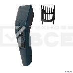 Машинка для стрижки Philips HC3505/15, фото9
