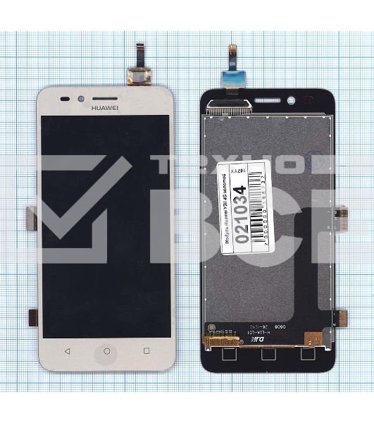 Дисплей для Huawei Y3II 4G (D2Y3II 4G), золотой
