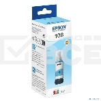 Контейнер с светло-голубыми чернилами EPSON C13T09C54A, фото6