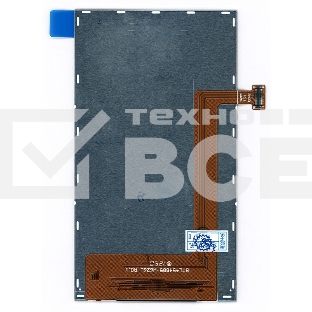 Экран для телефона Lenovo A706 A760 A800 4.5''