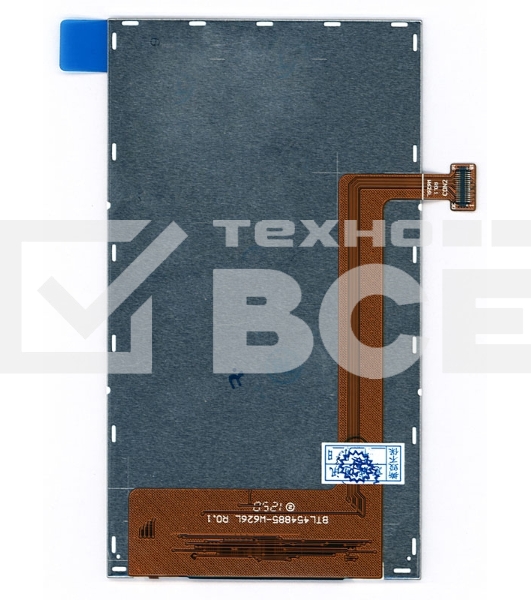 Экран для телефона Lenovo A706 A760 A800 4.5''