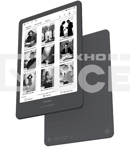 Электронная книга Digma A8 7.8