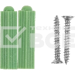 Умный детектор движения GEOZON MD-01/9м/115 градусов/Wi-Fi/Li-ion 500mAh/white GSH-SDM01, фото2