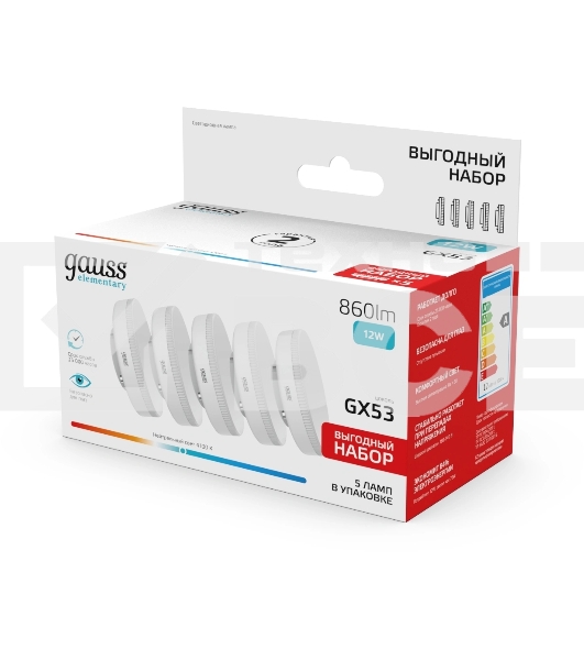 Лампа светодиодная Gauss Elementary 12Вт цок.: GX53 (упак.: 5 шт) (84822V)