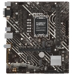 Материнская плата ASUS PRIME H610M-E D4-CSM, LGA 1700, Intel H610, 2xDDR4, 4xSATA, 2xM.2 PCIe 3.0 (x2, x4), 1xPCIe 4.0 x16, 1xPCIe x1, 1xHDMI, 1xDP, 1xVGA, 2xUSB-A 2.0, 2xUSB-A 3.2 Gen 1, 1x 1Gb LAN, 3x3.5 мм, 7.1, mATX, фото16