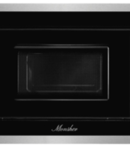 Встраиваемая микроволновая печь Monsher MMH 1020 BX, 700 Вт, High-Tech, 20 л, черный+нерж.