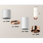 Светильник Ambrella Light XS6322063 SWH/PPG белый песок/золото розовое полированное MR16 GU5.3 (C6301, A2063, C6322, N6135), фото 1