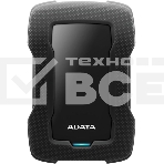 Внешний жесткий диск1TB ADATA HD330, 2,5