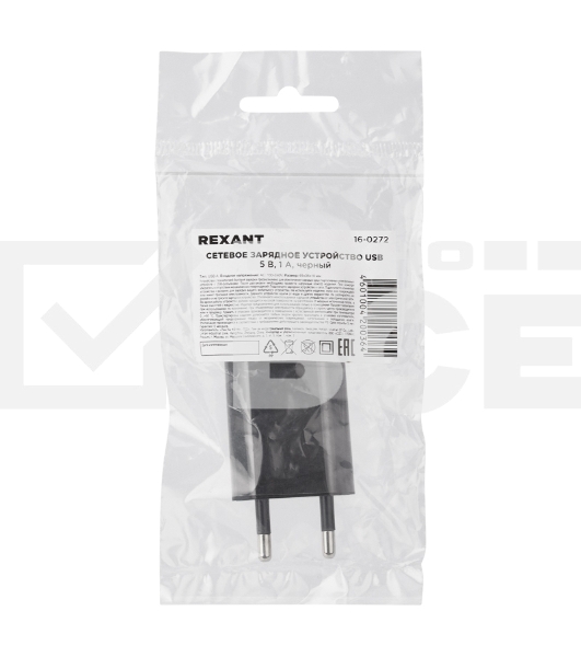 Сетевое зарядное устройство Rexant USB, 5V, 1 A, черный