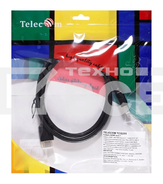 Кабель HDMI 19M/M,ver. 2.1, 8K@60 Hz 1m Telecom <TCG255-1M>
