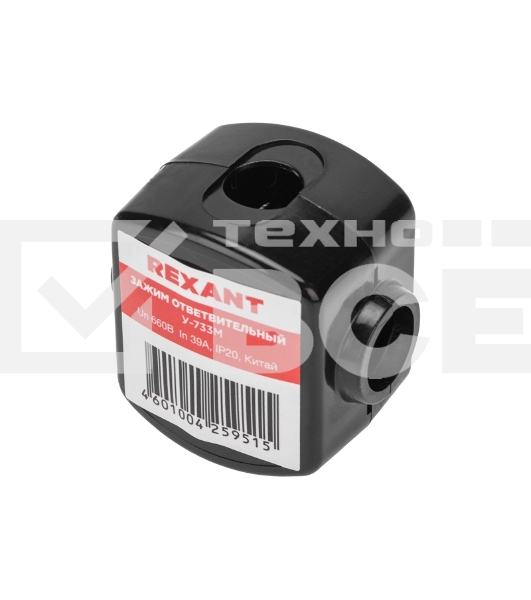 Зажим ответвительный У-733М (16-35/1,5-10 мм²) IP20 Rexant