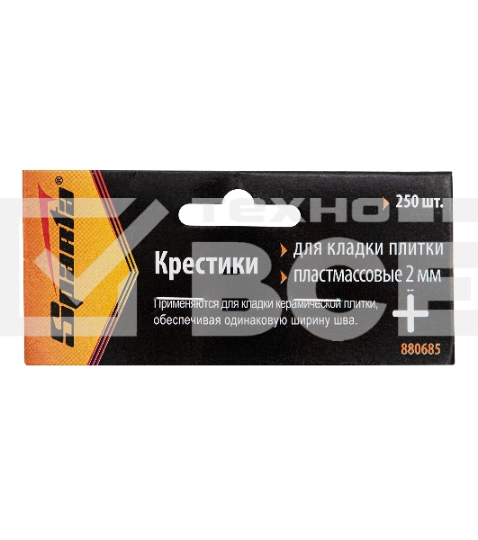 Крестики, 2,0 мм, для кладки плитки, 250 шт. Sparta