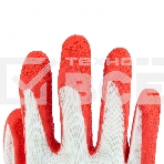 Перчатки трикотажные Сибртех полиэфирные, латексное рельефное покрытие, фото6