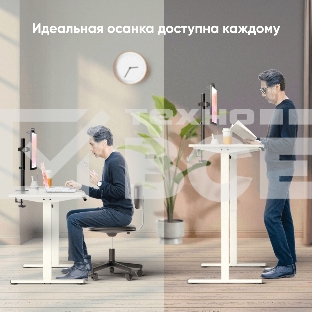Моторизированный стол ONKRON с регулировкой по высоте, белый