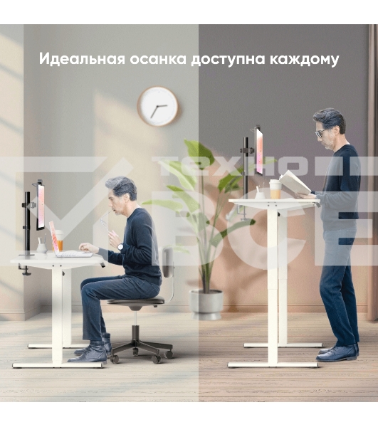 Моторизированный стол ONKRON с регулировкой по высоте, белый