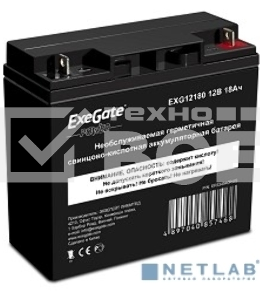 Батарея ExeGate EP234540RUS HR 12-18/EXG12180 (12V 18Ah), клеммы под болт М5