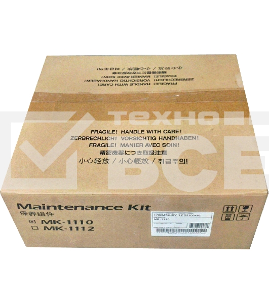 Запчасть для оргтехники Kyocera Сервисный комплект FS-1040/1060DN/1020MFP/1120MFP/1025MFP/1125MFP