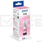 Контейнер с светло-пурпурными чернилами EPSON C13T09C64A, фото2