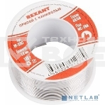 Припой с канифолью 100гр d=2.0мм (Sn60 Pb40 Flux 2.2%) Rexant 09-3223, фото2