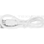 Умный детектор движения GEOZON MD-01/9м/115 градусов/Wi-Fi/Li-ion 500mAh/white GSH-SDM01, фото 1