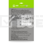 Фотобумага Cactus CS-GA4180100ED A4/180г/м2/100л./белый глянцевое для струйной печати, фото2